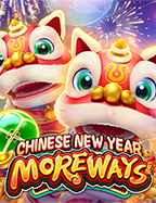 วิธีเล่นสนุกๆ กับสล็อต PG ล่าสุดสล็อต PG ทดลอง!